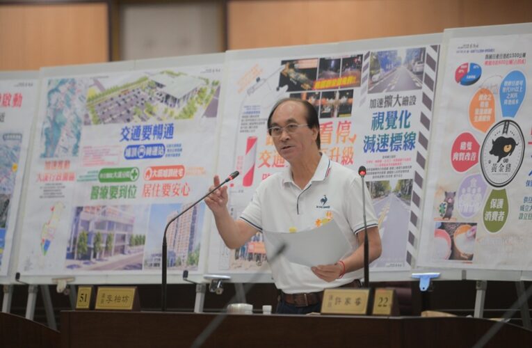 健康農業河域受關注　市議員李柏坊呼籲打造大溪新亮點
