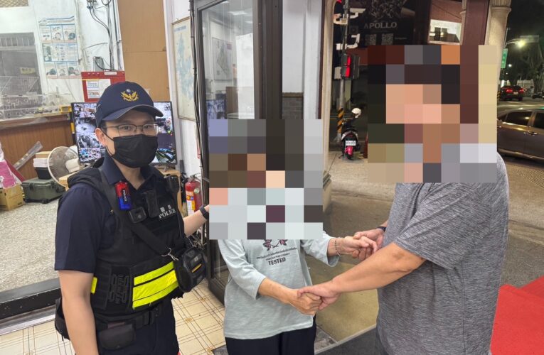 愛心手鍊成回家線索　警細心察覺助失智嬤平安返家