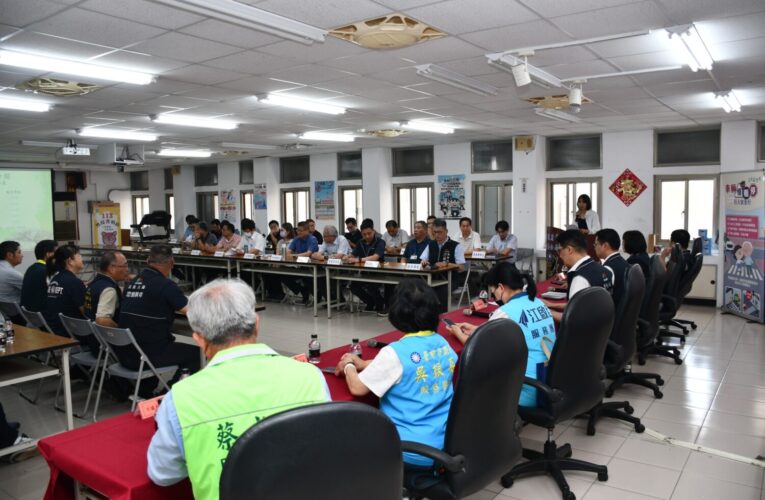 警民一家親　東勢警分局召開社區治安會議　AI防詐與交通新制成焦點