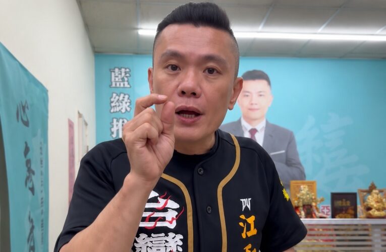影/江和樹議員爭取125萬元經費　大里新增羽球場打造友善休閒空間