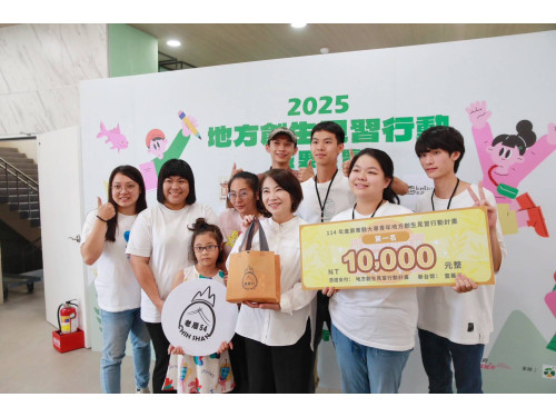 屏東「青」一個！115年屏東大專青年地方創生見習開跑  號召地方團隊一起組隊升級