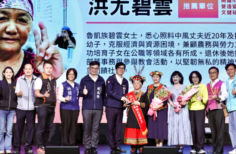 母親節表揚「美力媽媽」！陳其邁宣布托育再升級　力拚區區有公托