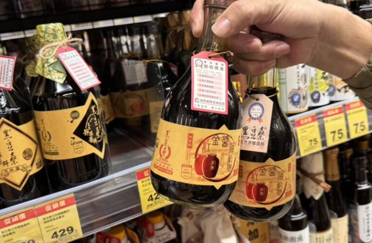 黑豆桑推出母親節感恩獻禮  頂級「紅金醬油」全聯限時買一送一