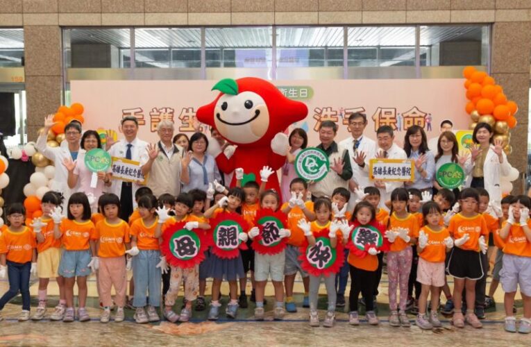 高雄長庚響應世界手部衛生日　攜手中央打造防疫防線
