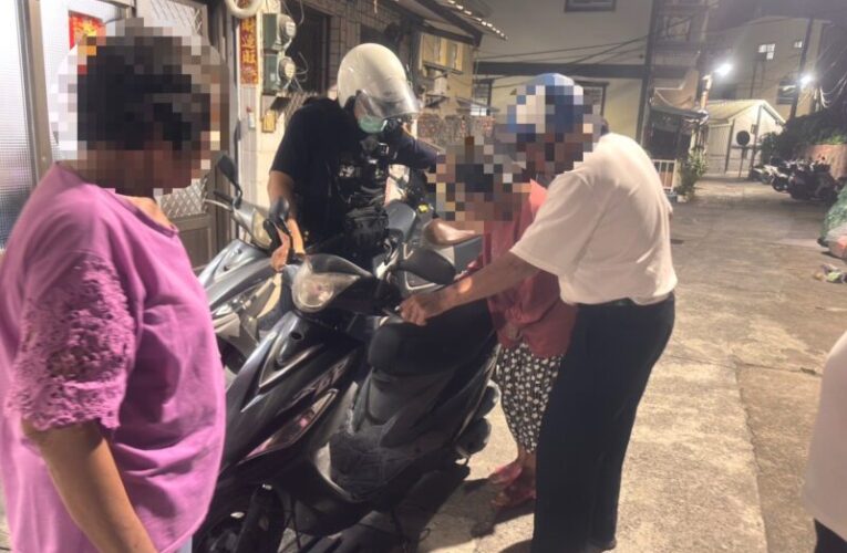 鼓山警超暖！七旬婦一天兩度走失　同員警火速尋回平安返家