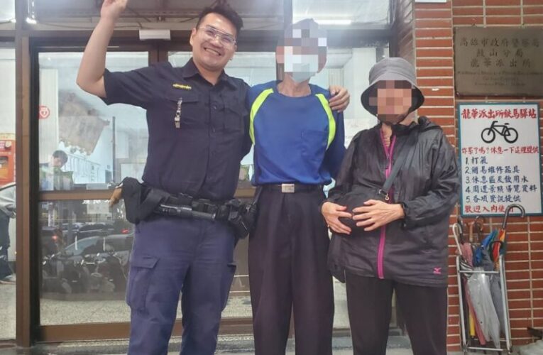 從三民走到楠梓！高雄老翁迷航10公里結局超展開