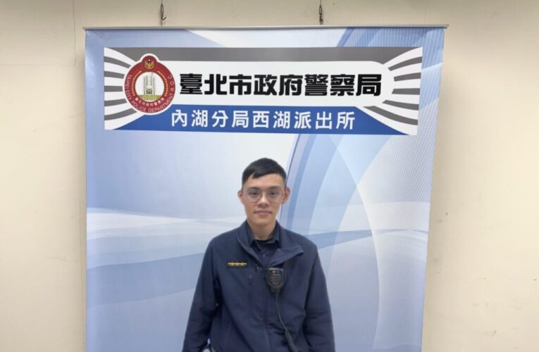 「合資買錶話術騙提款」內湖警耐心勸阻　成功保住50萬