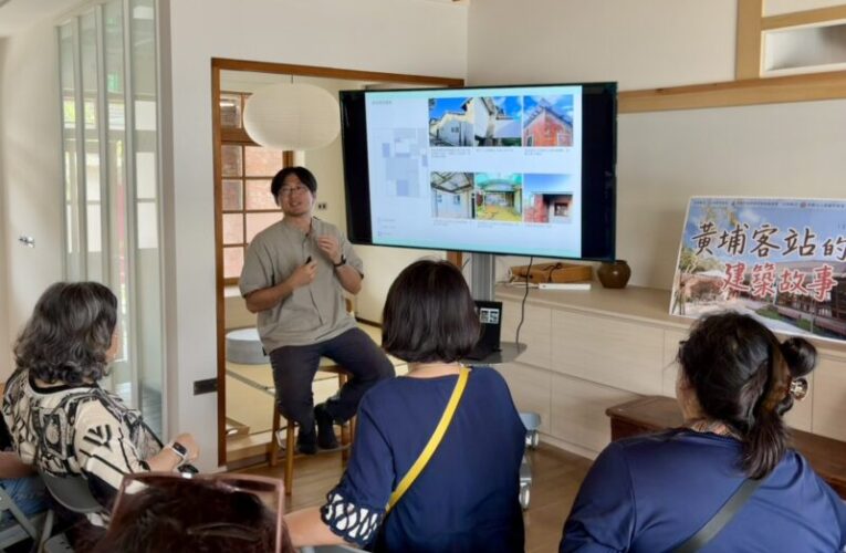 鳳山新文化亮點！「黃埔客站的建築故事」講座揭開百年建築密碼