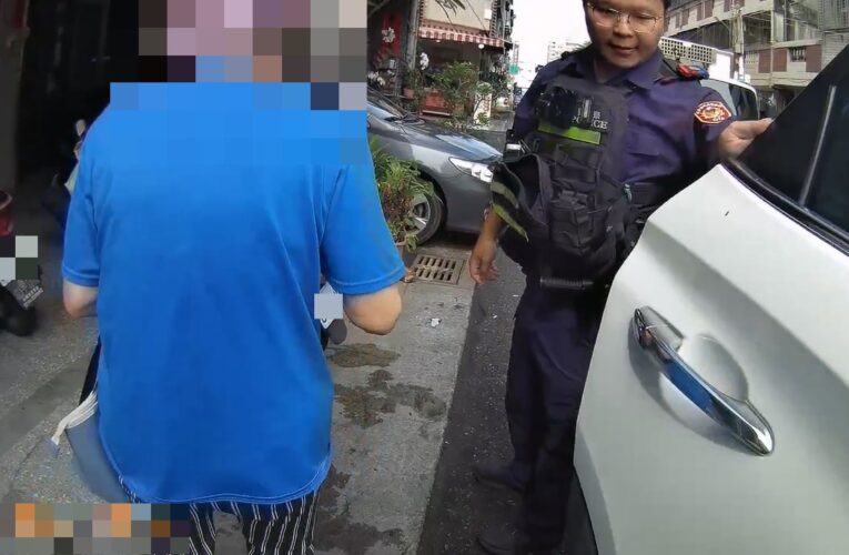 八旬婦人記不得住址　暖警憑「這個」一步步助尋回家門