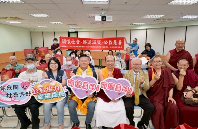 戴錫欽攜手薩迦法王送暖　千份物資嘉惠松山區弱勢戶
