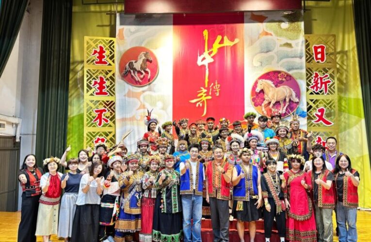 中山工商原民生升學成果豐碩 「山中原生慶功祭暨族語成果發表」展現才華