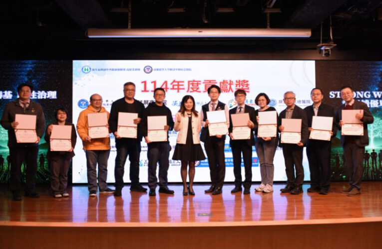 高醫勇奪《2026 Trauma Innovation Award》全球外傷創新首獎 躍上國際巔峰！