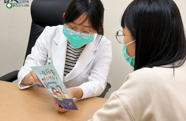 活潑還是過動？　醫師提醒及早辨識ADHD　助孩子穩定發展