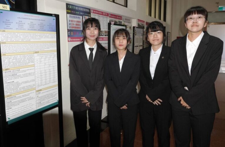 大葉當代管理國際學術研討會　聚焦AI趨勢下管理創新與永續發展