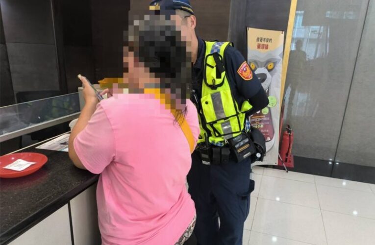 婦人誤中假投資真詐財           警方成功阻詐二百萬元