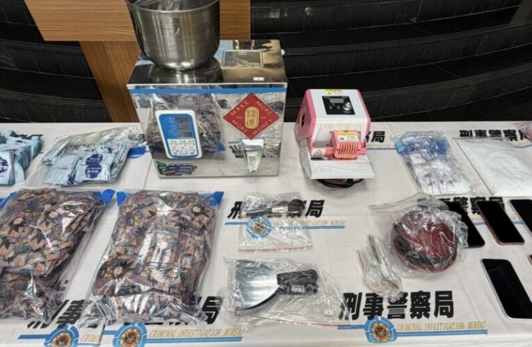 將毒品分裝處藏匿大樓內        中打逮三嫌查扣大批毒品