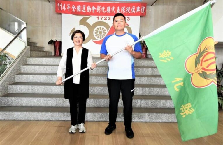 讓世界看見彰化！楊昆弼勇奪世界盃金牌　36分刷新世界紀錄