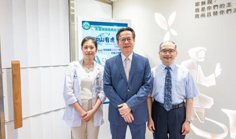 口腔癌病友不但要活得久還要活得好：明知山有虎心理劇陪伴病友重拾生命力量