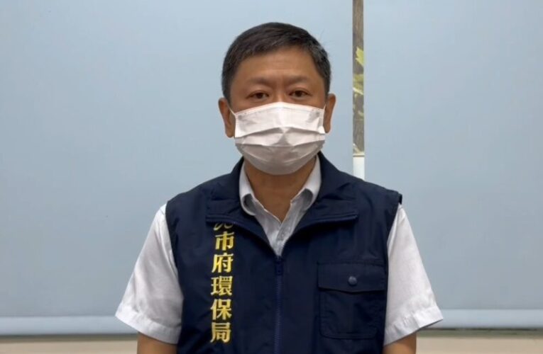 大樹舊衣棄置案被告尚未提出清理計畫 高市環保局依法要求行為人限期清除