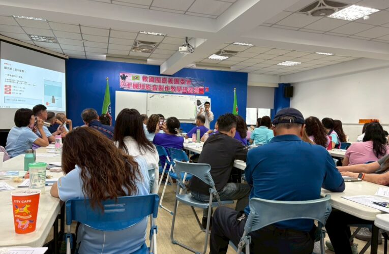 手機AI短影音培力　嘉義救國團80人共學