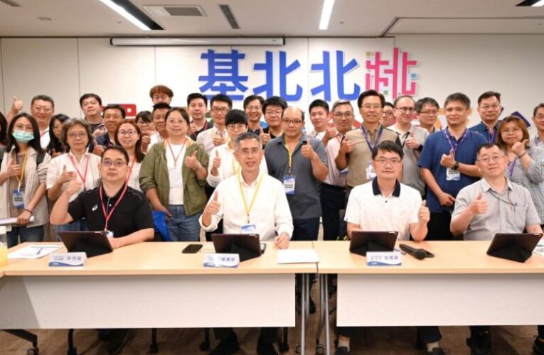 基北北桃環保平台持續交流　強化污染防制與環境治理合作