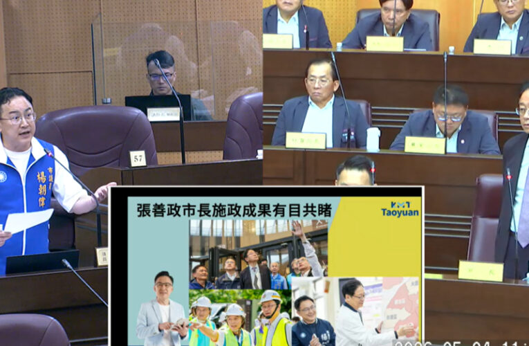 楊朝偉力挺張善政　共同解決四十年水患是市民最有感的改變
