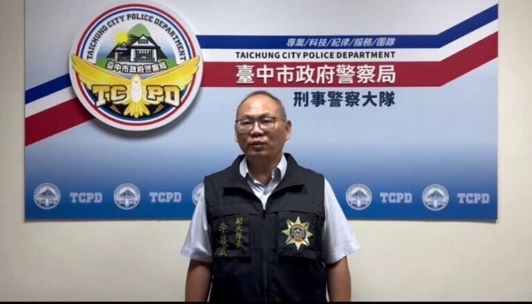 袁昶平夫婦涉教唆恐嚇暴力             中市刑大：蒐證後報請檢察官偵辦