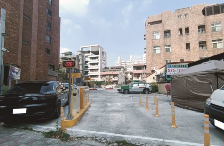 活化閒置市有地　台中推公私協力停車場創造逾9千平方公尺停車空間