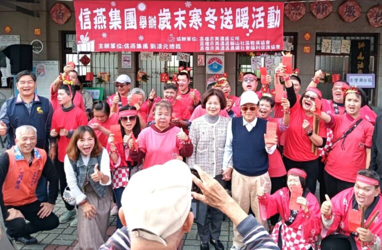 劉清元核發美濃中小學畢業生紅包