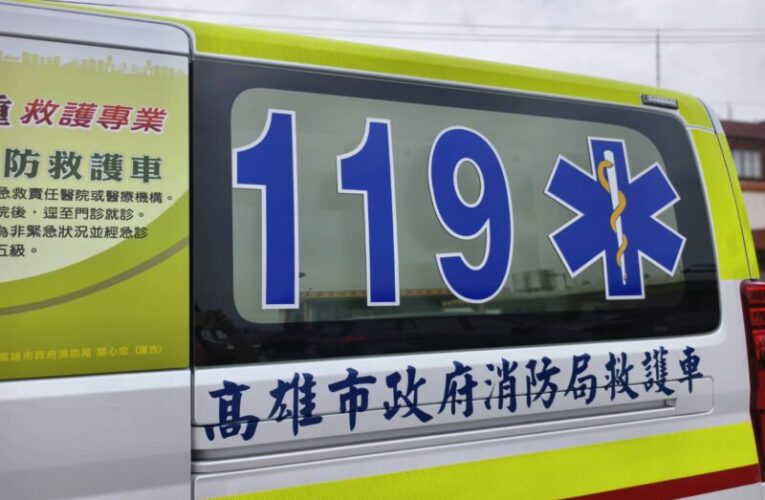 擴大預防性羈押首例在高雄   小港8旬翁遭毒駕男追撞不治