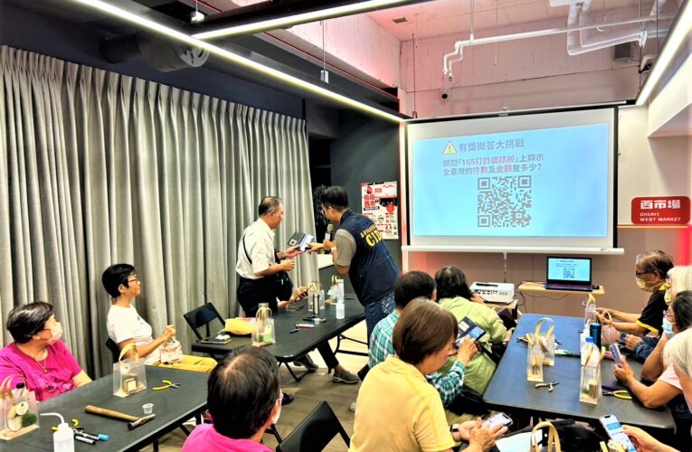 嘉市警推365檜意計畫　串聯在地商家全天候宣導反詐騙