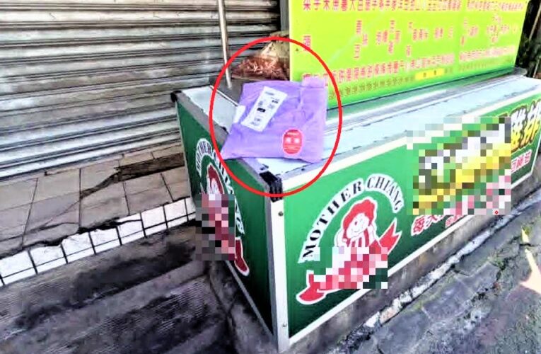 包裹放車頂開走　北門警循線尋回遺失物