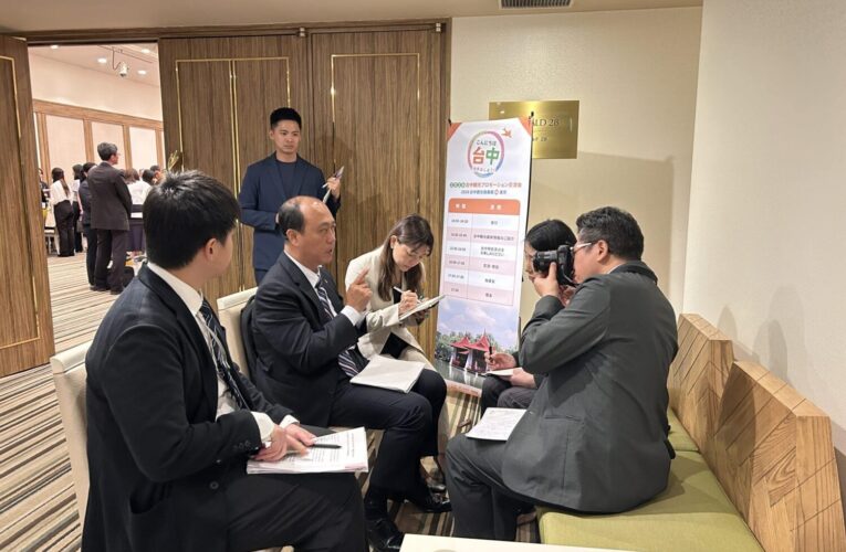 台中旅遊資訊登上《Taipei Navi》！　東京推廣熱潮延續 台中觀光線上線下全面曝光