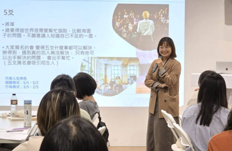 畢業季求職旺季到 中彰投分署推實戰課程助青年提升競爭力