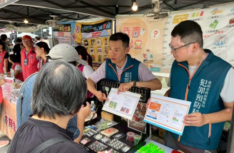 議長盃反毒電競火熱開打！南市警化身神隊友宣導防詐