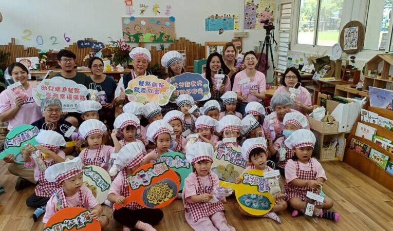 臺南公幼餐點再升級 白河在地食材入菜