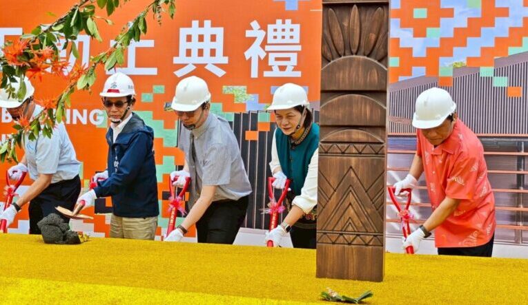 正修科大與原民博物館簽署MOU 共同深化文化資產永續保存合作