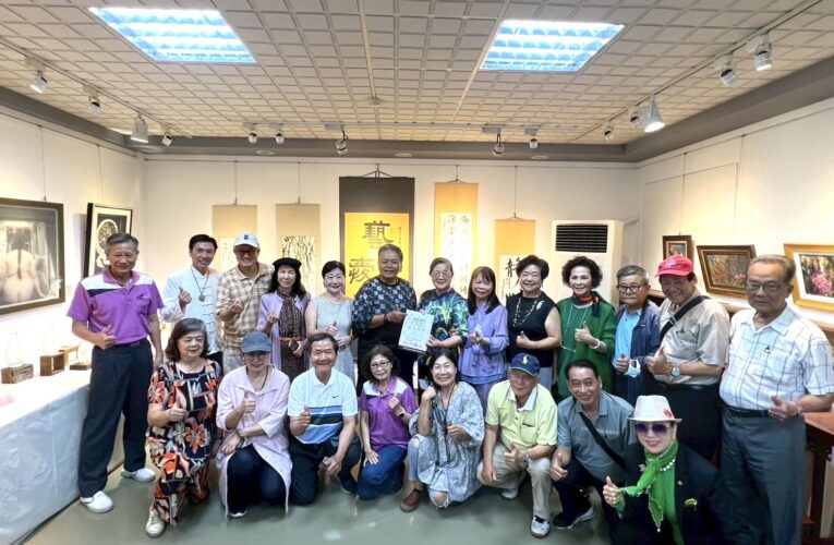 「藝起傳愛」公益聯展巡廻至大樹連冠藝廊 開起愛與善的連結