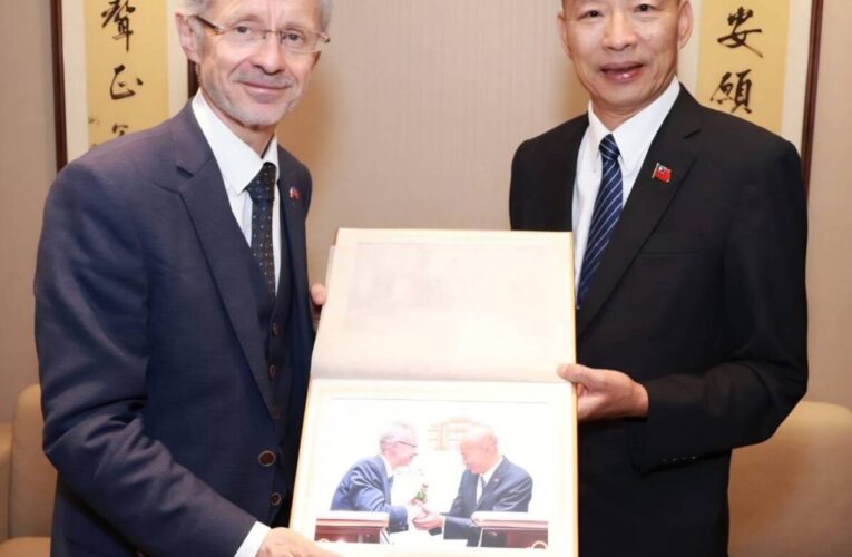 韓國瑜會晤捷克參議院議長韋德齊　強化台捷民主夥伴合作