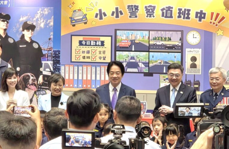 警察節前夕 賴總統、卓院長表揚模範警察 肯定守護治安貢獻