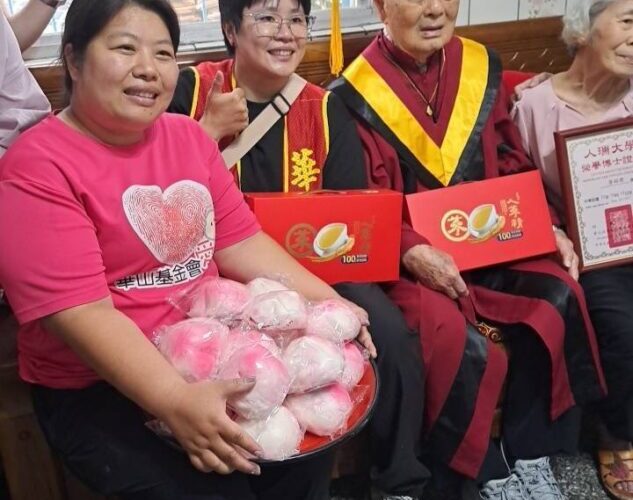 國道建設功臣廖錦標伯伯百歲壽辰 各界齊賀榮壽