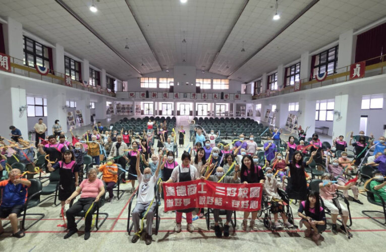 達德商工前進彰化榮家關懷長輩 落實服務傳遞溫暖
