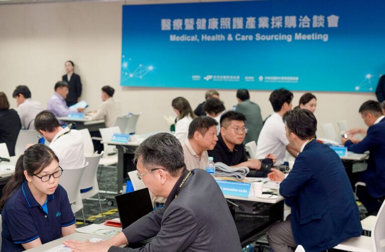 AI 導入醫療照護加速升級　台灣國際醫療展今起世貿開幕