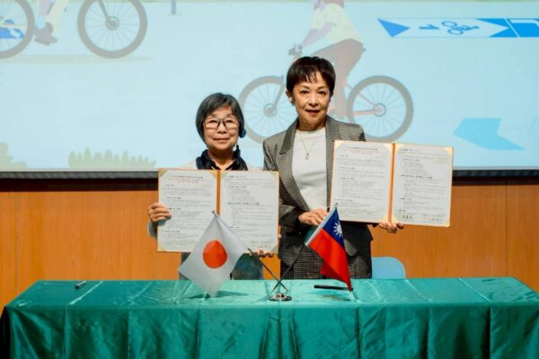 台日自行車安全文化交流論壇登場　MOU簽署深化台日合作交流