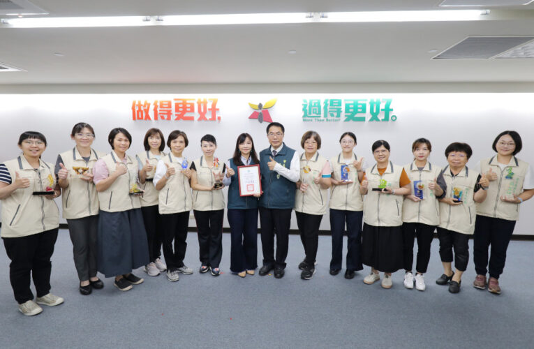 地方衛生機關考評成績亮眼 臺南榮獲六都綜合獎第二名