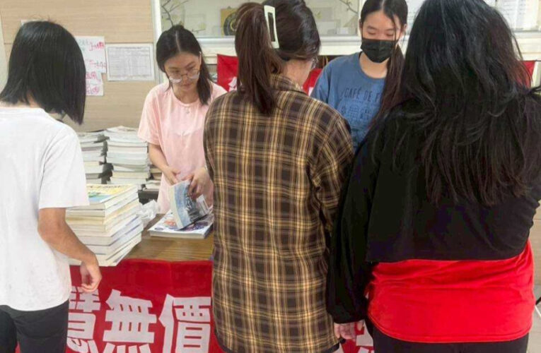 金大風華揚善濟貧扶弱  期末辦惜福二手市集