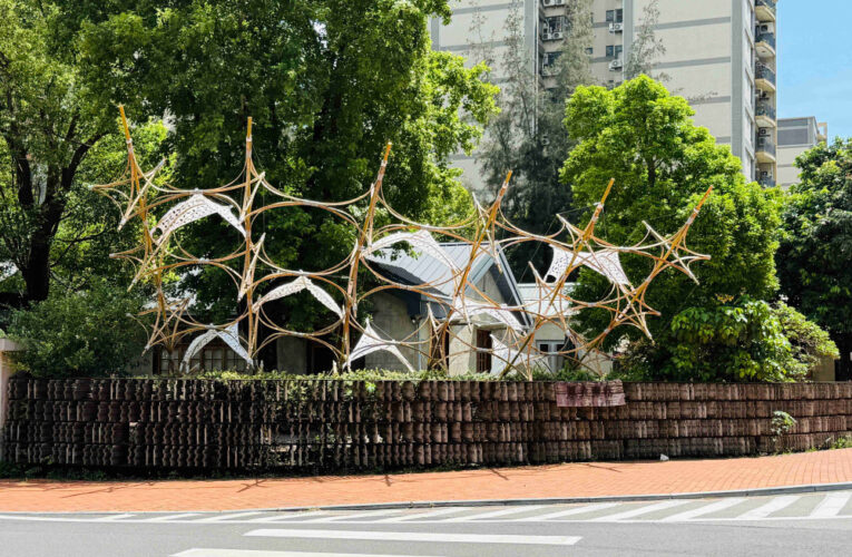 竹生活市集x手作體驗x竹樂展演x竹構漫遊　臺灣竹博覽會新竹展區6/27登場