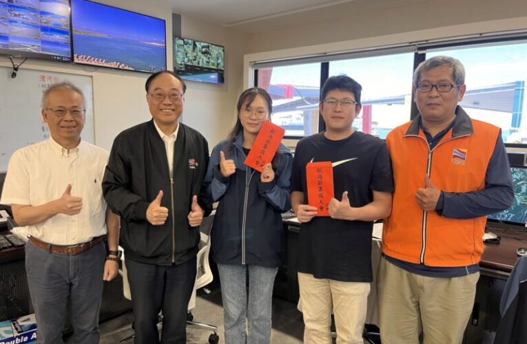 第72屆航海節 慰勞高雄區信號台、引水人暨燈塔人員圓滿完成