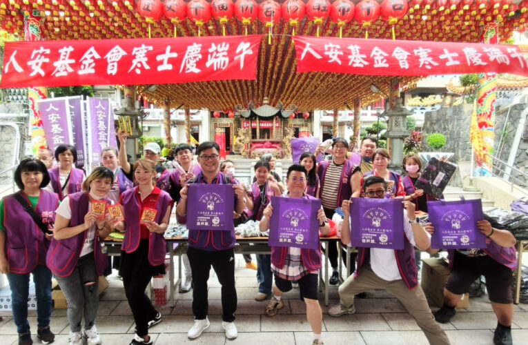 人生第一張健保卡　寒士端午重獲希望