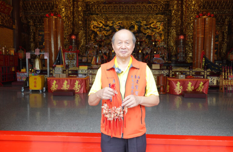 大臺南凌霄寶殿天公廟武龍宮端午大法會登場 天師驅五毒祈求福祿財子壽